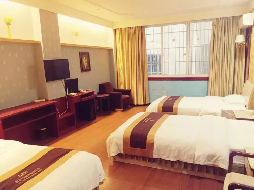 Nanbu County Jiazhou Business Hotel