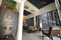 The Nest House - Homestays