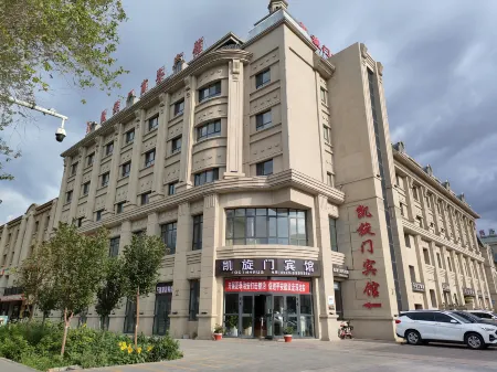 Kaixuanmen Отели рядом с достопримечательностью «Alataw Shankou»