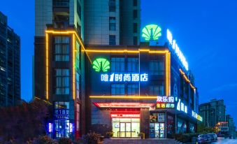 The only fashion hotel (Zhangzhou Quanjiao Station)