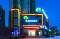 The only fashion hotel (Zhangzhou Quanjiao Station) - Parking