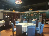 Wilton Hotel (Xiaochang)