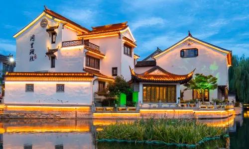 Floral Hotel · Tongli Lanyuan Hotel