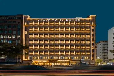 Atour X Hotel, Xiwan Mangrove, Bao'an Airport, Shenzhen Hotels in Shenzhen