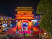 明月山湯池温泉酒店 鄰近溫泉鎮第六交響的酒店