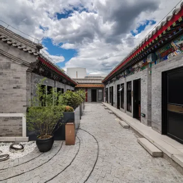 HefengJingli Siheyuan Hotel (Xidan Financial Street Branch) Hotels near Beijing No.8 Middle School (Tunjuan Hutong)