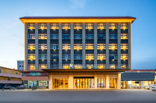 麗呈雲漫飯店（珠海高欄港經濟開發區店） 金灣海洋生態科普館附近的飯店