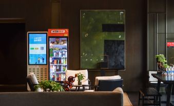 Pulun Hotel (Cixi Huanchuang Aegean Sea Shopping Center Branch)