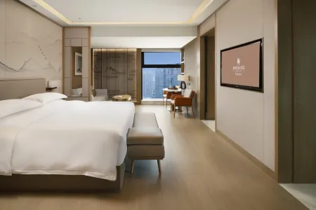 Guoshou Narada Grand Hotel