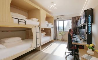Ant Light Year E-sports Hotel