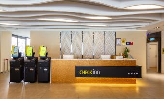 CHECK inn New Taipei LuZhou