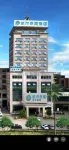 City Comfort Inn Hotel (Jiangmen Hetang Central Plaza Jinyicheng) Hotels in Jiangmen