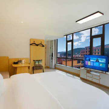 Hi Inn (Ganzi Batang)