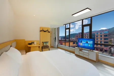 Hi Inn (Ganzi Batang) Отели в г. Батан