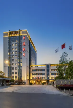 Zhonglang Holiday Hotel Отели рядом с достопримечательностью «Jinling Xiaocheng»