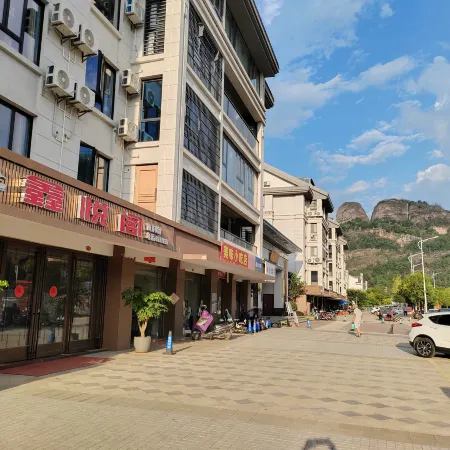 Xinyuege Hotel