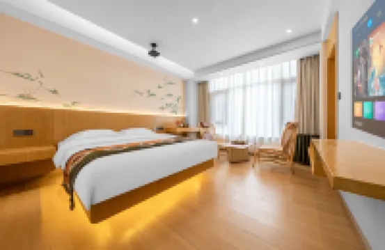 Qujing Boleg Yiju Hotel