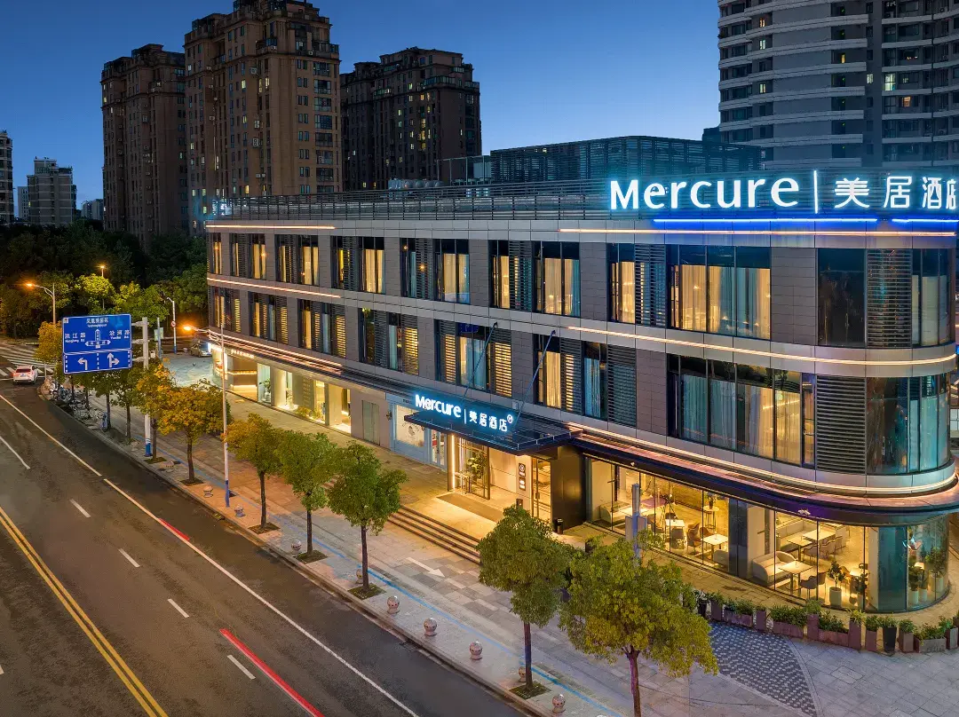 Mercure Nantong Central Business District - Nantong