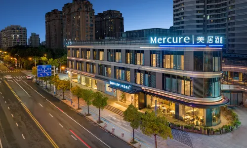 Mercure Nantong Central Business District - Balcony
