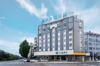 HanTing Hotel (Zaozhuang Xuecheng Wanda) Hotel a Xuecheng District Center