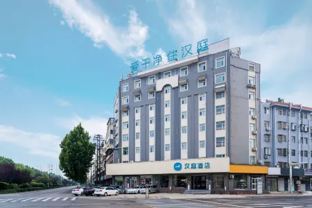 HanTing Hotel (Zaozhuang Xuecheng Wanda) Отели рядом со станцией Zaozhuang West Railway Station