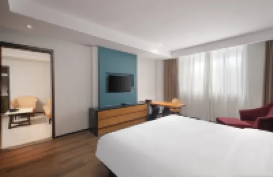 GELI Hotel (Hongqiao Airport Wuzhong Road) Hotels in Shanghai