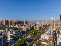 Golden Harmony Hotel(Zhongshan Fuhua Road Xingzhong Square Branch)