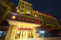 Vienna 3 Best Hotel (Xiangyang Minfa Plaza) - 2-نجوم