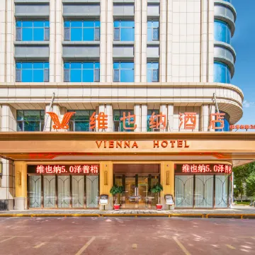 Vienna Hotel (Zeppe Park)