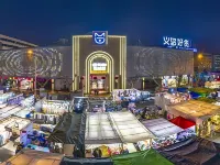 Duoduo Hotel Apartment (Yiwu International Trade City) Hotels in der Nähe von Binwang-Markt