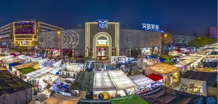 Duoduo Hotel Apartment (Yiwu International Trade City) Отели рядом со станцией Yiwu Railway Station