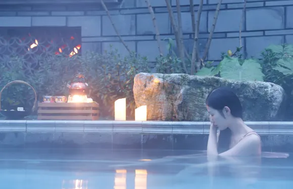 青城山隱秀尚庭酒店