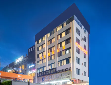 Guangzhou Zhongzhou International Apartment (Tianhe Zhucun Metro Station Branch) Отели рядом с достопримечательностью «Longtoushan Forest Park»