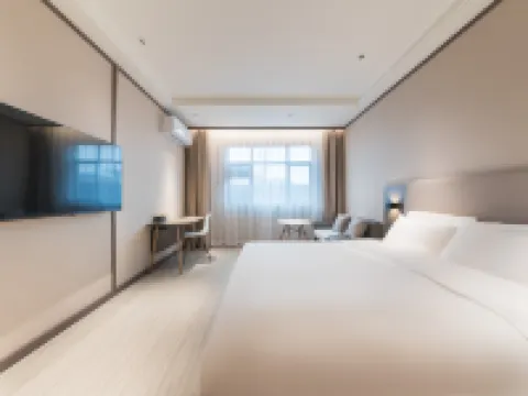 HanTing Hotel (Fuzhou Nanfeng Government Qinhu Road) Hotels in Nanfeng