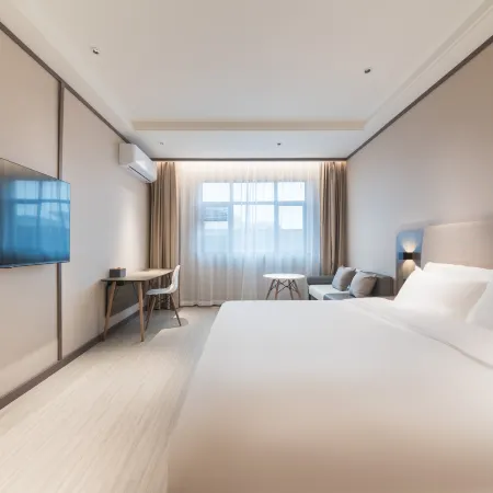 HanTing Hotel (Fuzhou Nanfeng Government Qinhu Road)