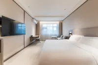 HanTing Hotel (Fuzhou Nanfeng Government Qinhu Road) Hotels in Nanfeng