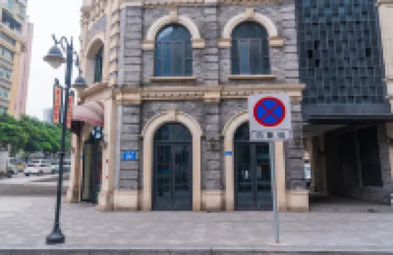 Yinshanshe (Jiefangbei Hongyadong Branch)