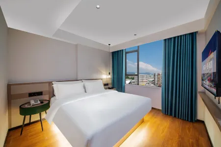 Zhaoqing Panshi Man Hotel (Zhaoqing East Railway Station Dinghushan Scenic Area)