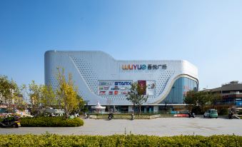 Shankee Collection Hotel (Tongling Beidouxing Cheng)