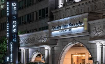 Comfort Inn Yeouido