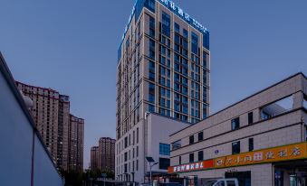 Geffi Hotel (Cangzhou South High-speed Railway Station University Town)