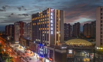Longyao Holiday Inn (Yangzhou Wanda Plaza)