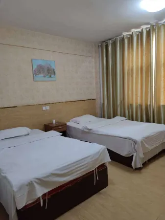 Yinan Xinyuan Business Hotel