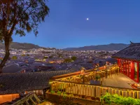 麗江悦庭丨360度空中テラス·麗江古城絶景·雪山デザイナーズ民宿 木府（ムフ）周辺のホテル