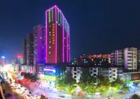 Oasis Beautiful Scenery International Hotel Hotels in Renmin Road Shopping Center Business District