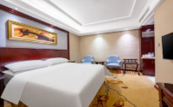 維也納酒店（深圳前進路寶田地鐵站店） 鄰近西鄉寶安客運中心的酒店