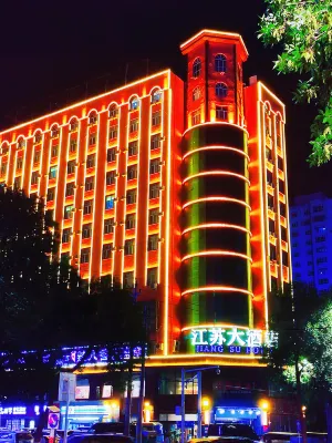 Jiangsu Hotel