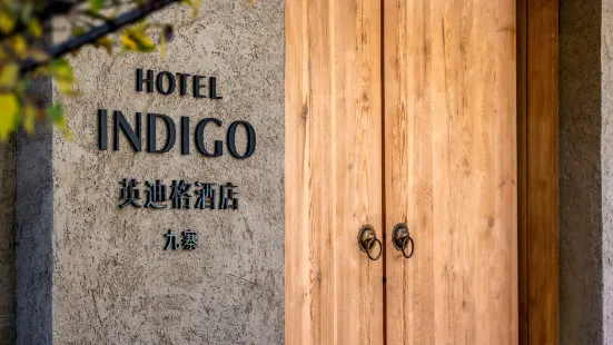 Hotel Indigo JIUZHAI