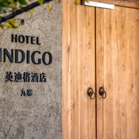 Hotel Indigo JIUZHAI by IHG