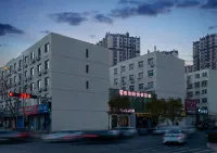 City 118 Chain Hotel (Qingdao North Railway Station Hushan Branch) Hotels in Qingdao